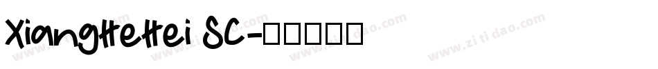 XiangHeHei SC字体转换